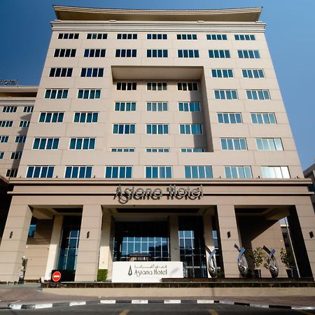 Asiana Hotel Dubaj Zewnętrze zdjęcie