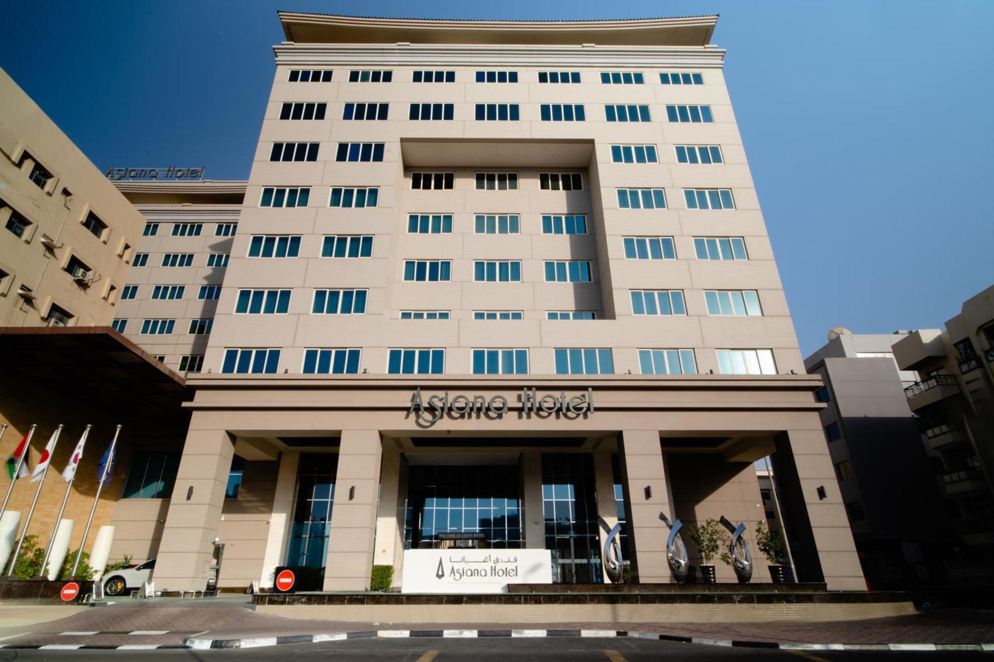 Asiana Hotel Dubaj Zewnętrze zdjęcie